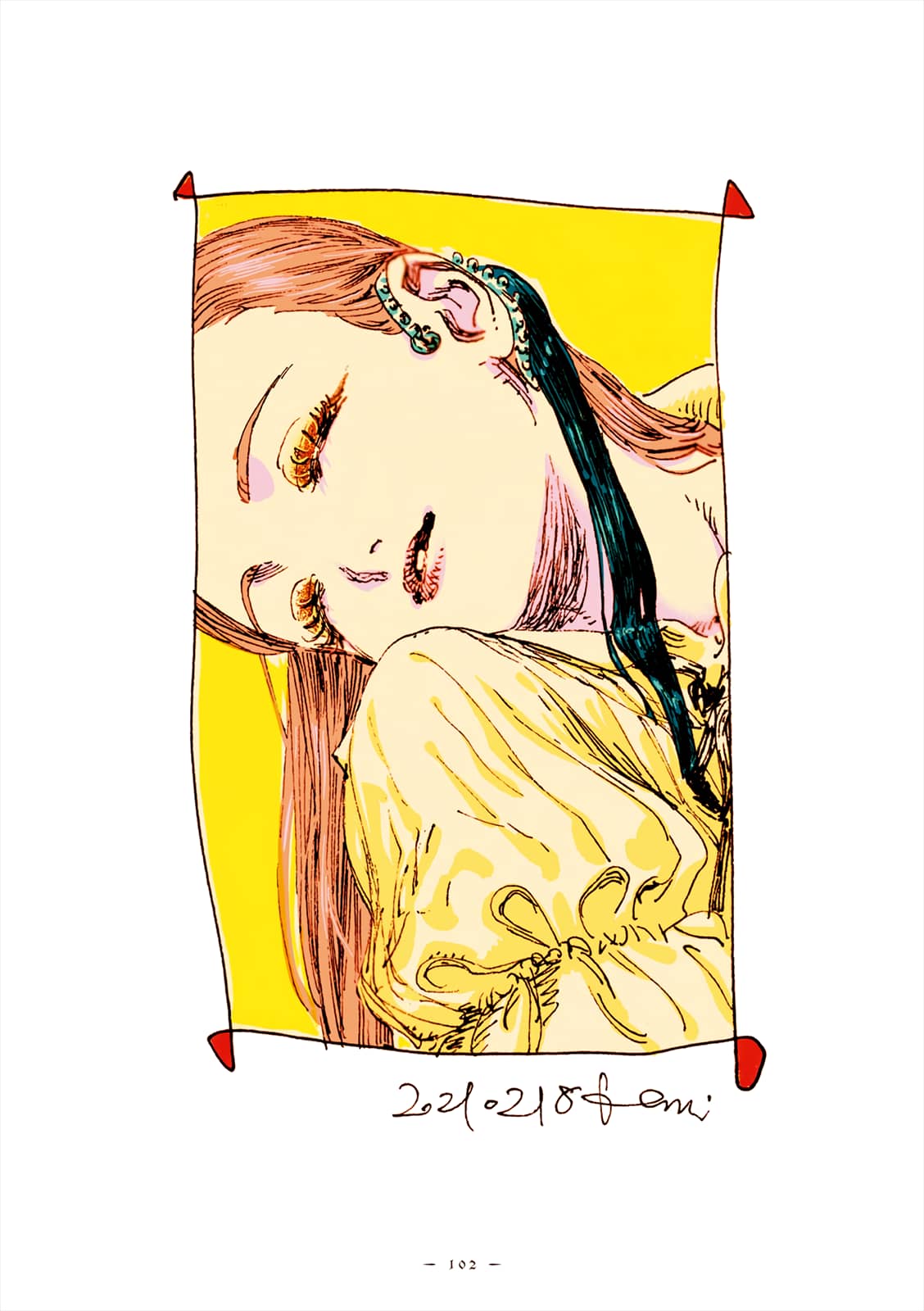 Veil, Chapter 43 image 13